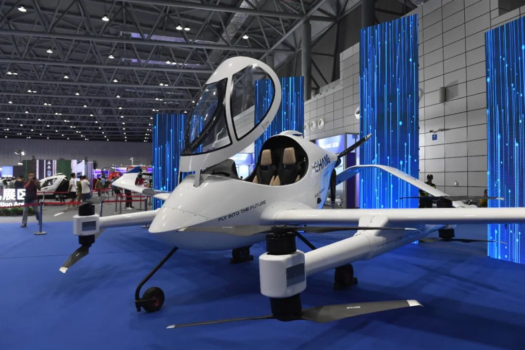 智能翱翔，智造未來——億航無人駕駛飛行器閃耀2023世界制造業(yè)大會