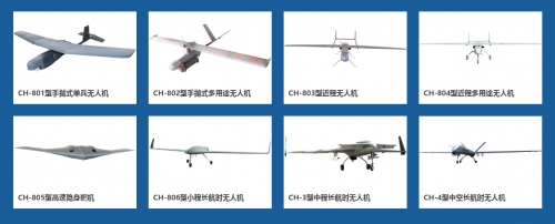 智馭蒼穹，翼展未來 深圳展會無人機(jī)區(qū)聚焦智能無人飛行器制造新紀(jì)元