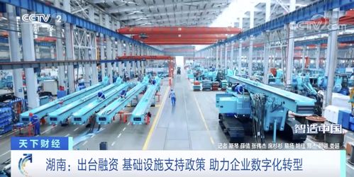 中國智造展翼高飛 全球50強占四席，長沙智能無人飛行器產(chǎn)業(yè)領航全球