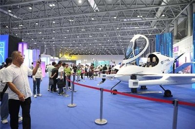 2023世界制造業(yè)大會圓滿落幕，億航智能引領低空經(jīng)濟創(chuàng)新風潮